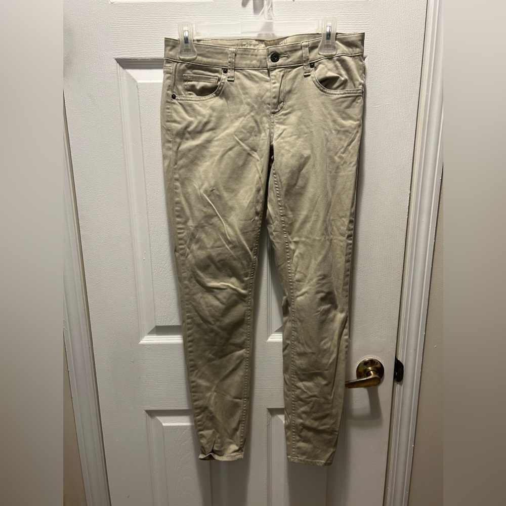 Arizona khaki‎ pants